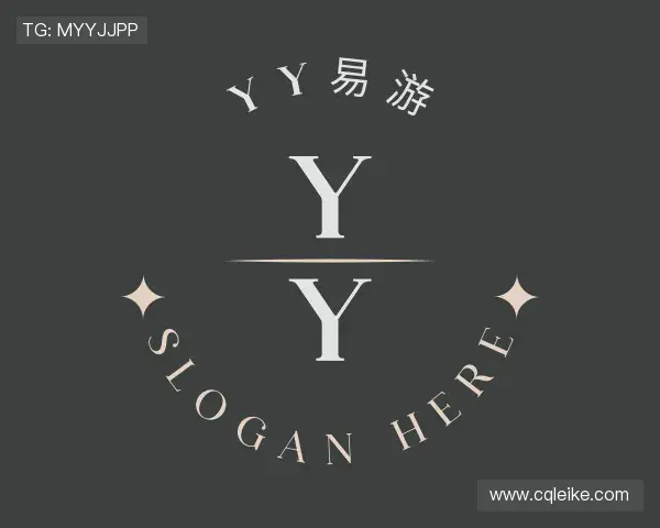 知道yy易游